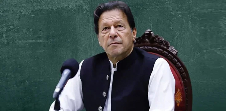 این اے 108 سے عمران خان کے کاغذات نامزدگی مسترد ہونے کے فیصلے کے خلاف درخواست پر سماعت آج  ہوگی