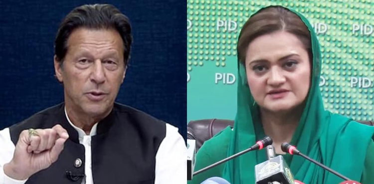 وزیر اطلاعات مریم اورنگزیب کی عمران خان پر سخت تنقید