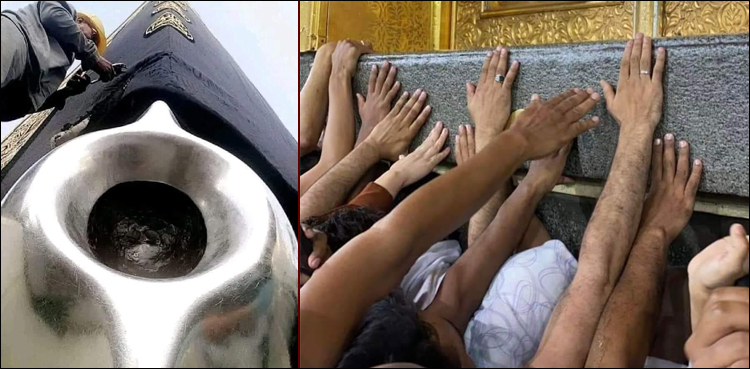 عمرہ زائرین کے لیے بڑی خوش خبری