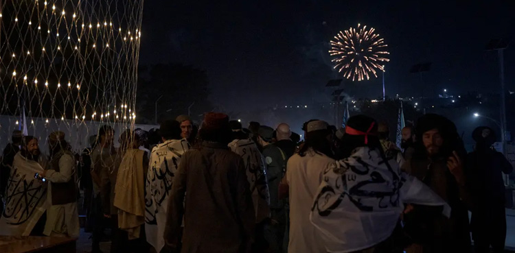 امریکی فوج کے انخلا کو ایک سال مکمل، افغانستان میں جشن کا سماں