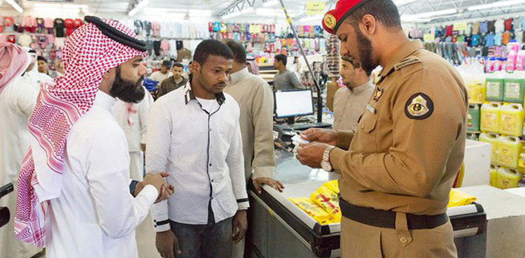 غیرملکی کارکنان کفیل کے بغیر اپنے معاملات کیسے حل کرائیں؟