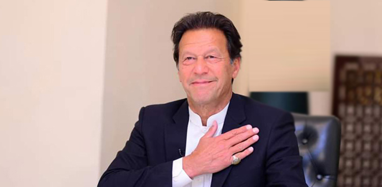 عمران خان دل کھول کر عطیات دینے پر پاکستانی عوام  خصوصاََ اوورسیز کے شکر گزار