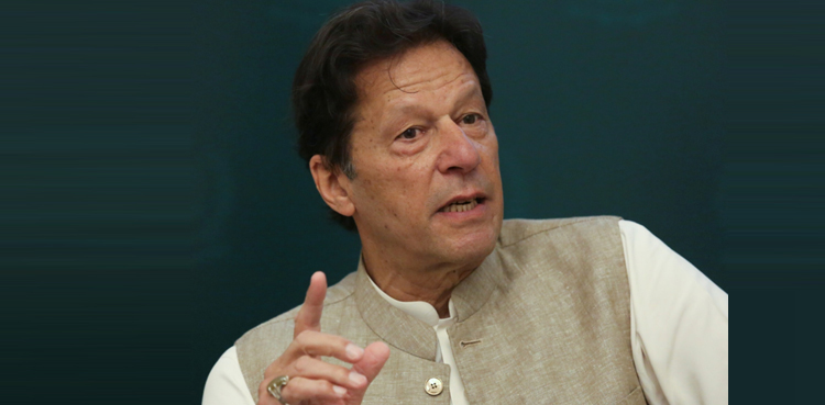 کشمیر میں انسانی حقوق کی خلاف ورزیوں پر عالمی طاقتیں  کیوں خاموش ؟ عمران خان نے وجہ بتادی