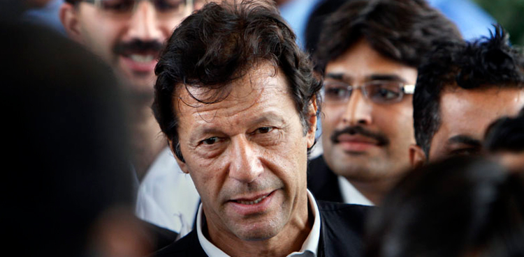توہین عدالت کیس :عمران خان کا جج زیبا چوہدری سے متعلق اپنے الفاظ پر اظہارِ افسوس
