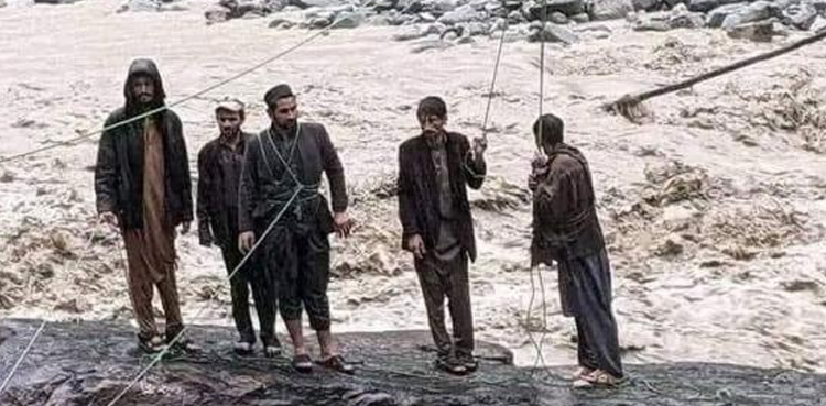 کوہستان میں 5 دوستوں کے ڈوبنے کا واقعہ ،  تحقیقاتی کمیٹی قائم
