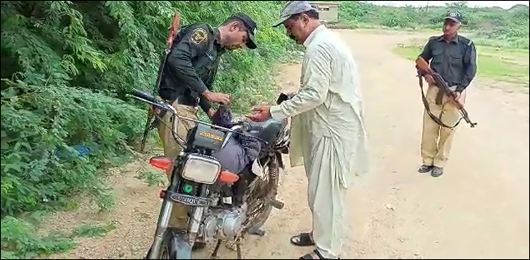 موٹر سائیکل سے کیا برآمد ہوا؟