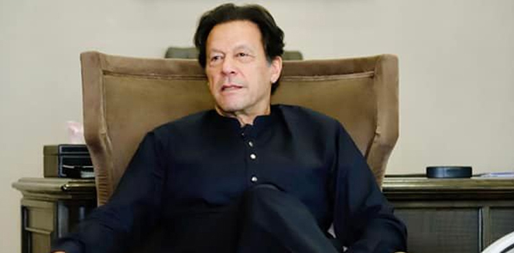 ممنوعہ فنڈنگ کیس :  پی ٹی آئی کیخلاف انکوائری کا دائرہ کار پورے ملک میں بڑھا دیا گیا