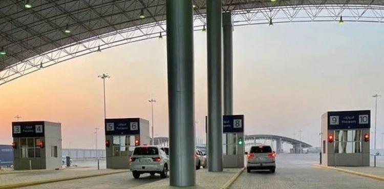 سعودی عرب سے آمد ورفت : بڑی خبر آگئی
