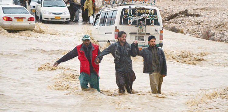 کوئٹہ میں 36 گھنٹوں سے مسلسل بارش جاری ، ملک بھر سے ہر قسم کا رابطہ منقطع