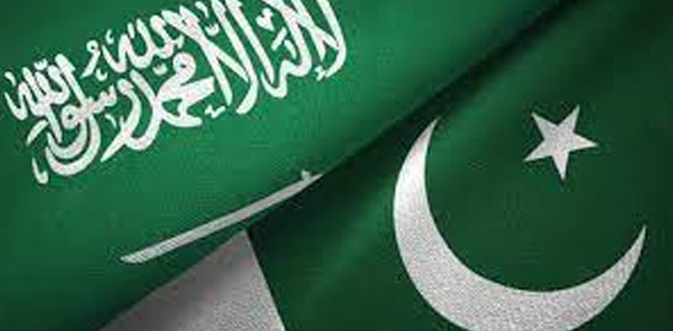 آزاد تجارتی معاہدے کیلئے راہ ہموار، پاکستان اور سعودی عرب میں سرمایہ کاری کے طریقوں پر اتفاق