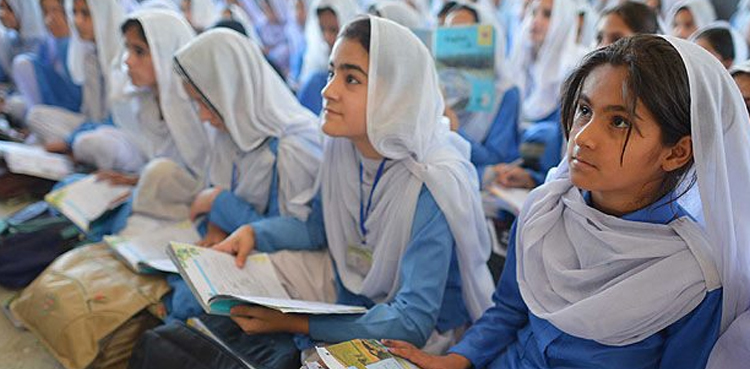 تمام تعلیمی ادارے ایک ہفتے کے لیے  بند کرنے کا اعلان