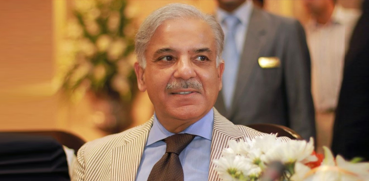 آشیانہ اقبال ریفرنس : عدالت نے شہباز شریف کو بری کردیا