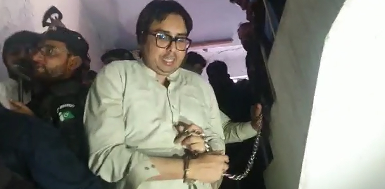 شہباز