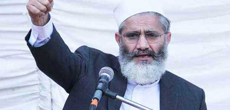 سراج الحق کا بجلی کے بلوں اور مہنگائی کے خلاف ملک گیر ’احتجاجی تحریک‘ کا اعلان