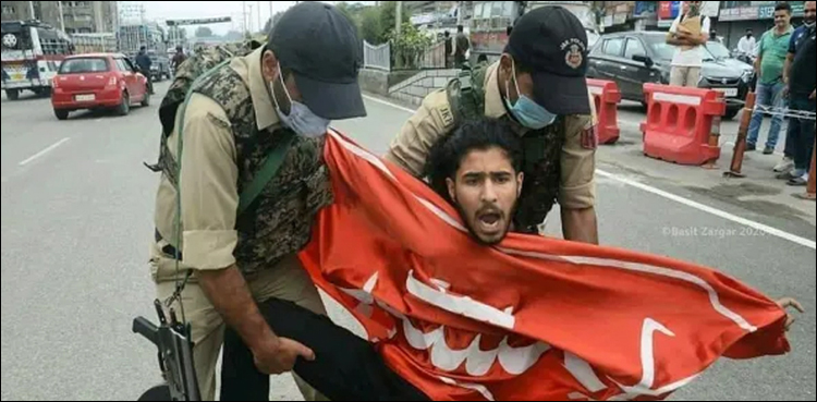 سرینگر میں 8 محرم کے جلوس پر پابندی