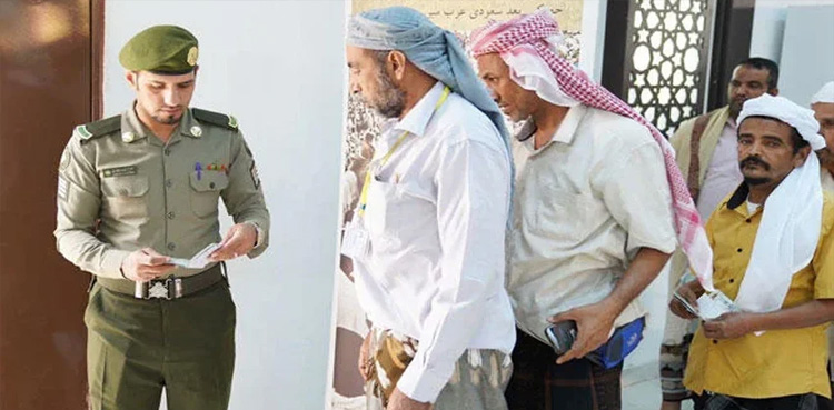 سعودی حکومت کا غیرملکیوں کی سہولت کیلئے بڑا فیصلہ