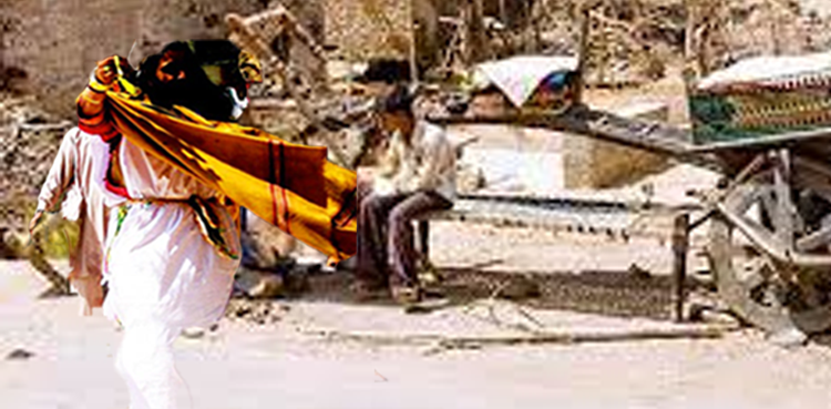 سائیں چھلّے شاہ اور دس روپے کا نوٹ