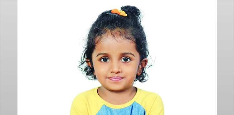 طالبہ
