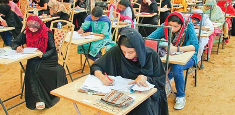 ایم ڈی کیٹ امتحانات کب ہوں گے؟ صدر پی ایم سی سے چانسلرز کی ملاقات