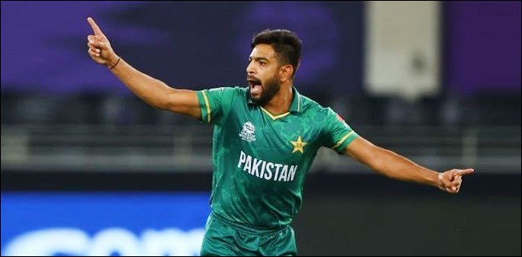 حارث روؤف نے بھارتی بلے بازوں کو خبردار کردیا