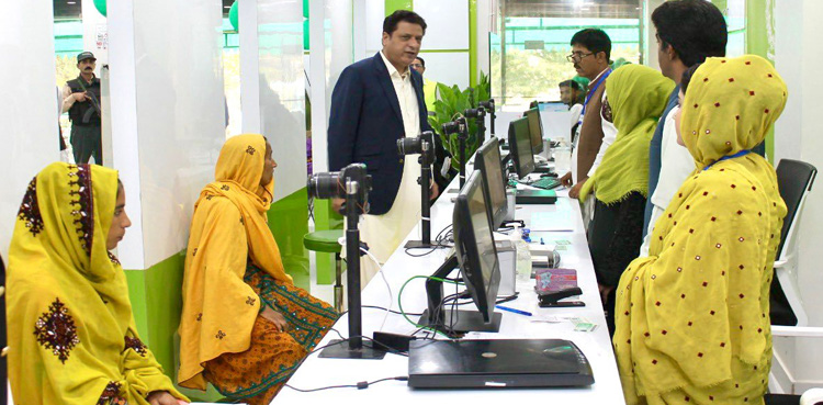 سیلاب متاثرین کے گمشدہ شناختی کارڈز رینیو کرنے کا عمل شروع