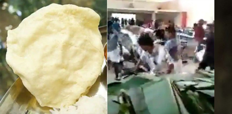 باراتیوں کے پاپڑ مانگنے پر شادی کی تقریب میدان جنگ بن گئی، ویڈیو وائرل