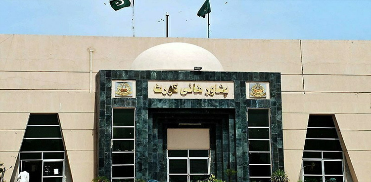 الیکشن کمیشن کو پی ٹی آئی انٹرا پارٹی انتخاب کیس پر حتمی فیصلے سے روک دیا گیا