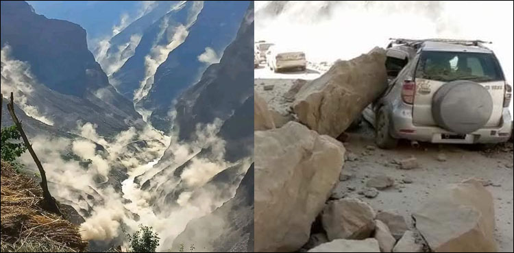 اسکردو میں زلزلے کے جھٹکے، سڑکوں پر لینڈ سلائیڈنگ، متعدد افراد زخمی