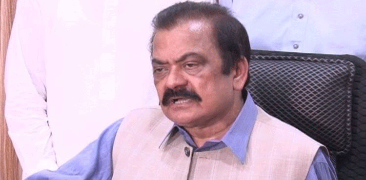 الیکشن کی صورتحال پیدا ہوئی تو 2 اسمبلیوں میں ہی الیکشن ہوں گےعام انتخابات نہیں، رانا ثنااللہ