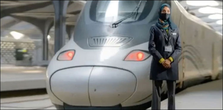 سعودی عرب: خواتین حرمین ٹرین چلائیں گی