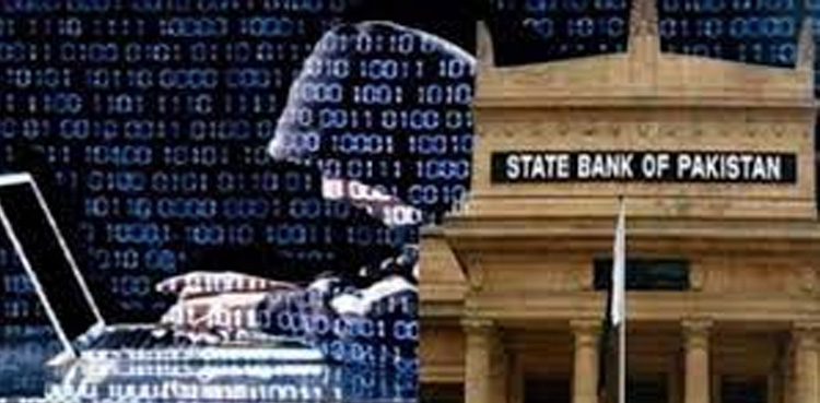 کسی بھی فون کال اپنی ذاتی معلومات فراہم نہ کریں، اسٹیٹ بینک کی عوام کو تنبیہہ