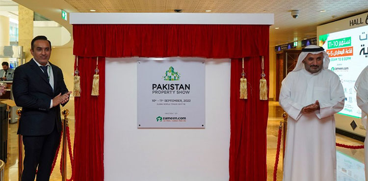 زمین ڈاٹ کام کا دبئی میں پاکستان پراپرٹی شو کا چوتھا کامیاب ایڈیشن، سرمایہ کاروں کی کثیر تعداد میں شرکت
