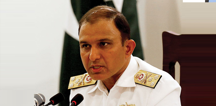 یوم دفاع : ‘پاک بحریہ عہد حاظر کے چیلنجز سے نمٹنے کیلئے ہمہ وقت تیار ہے’