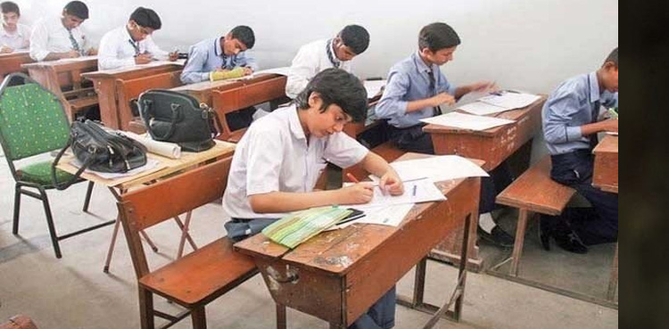 نویں جماعت کے انرولمنٹ کارڈ جاری کرنے کا اعلان