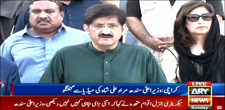 برسات کے پانی کو نکلنے میں 3 سے 6 ماہ لگ سکتے ہیں، بحالی پروگرام بنا لیا: وزیر اعلیٰ سندھ