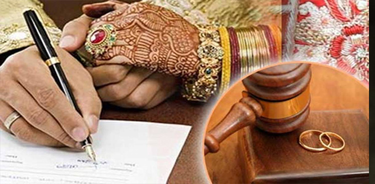 شوہر کی غیر موجودگی میں بہو کو سسرال میں رہنے کے لیے مجبور نہیں کیا جا سکتا: عدالت