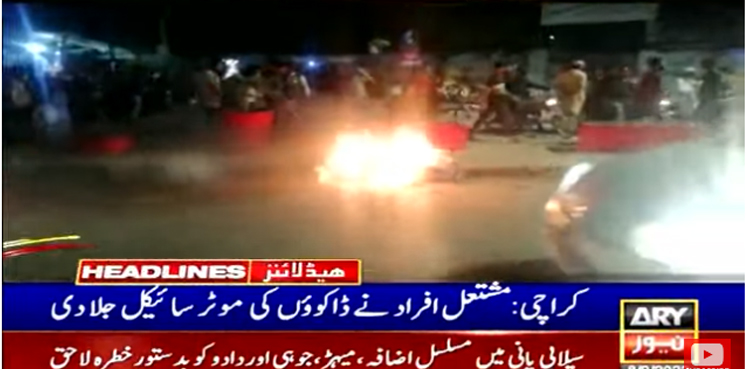 کراچی میں اسٹریٹ کرمنلز بے قابو، شہریوں نے خود ملزمان کو پکڑنا شروع کردیا