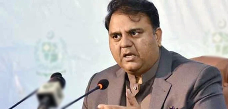 مریم کی بریت، اسحاق ڈار کی واپسی نظام عدل پر طمانچہ ہے، فواد چوہدری