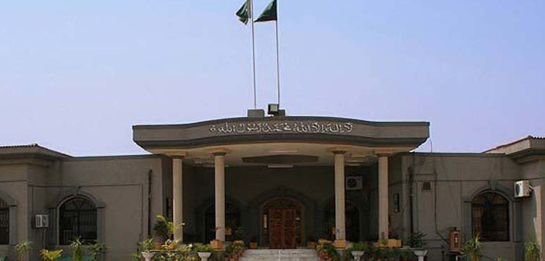 نیب   کو مطلوب ایک اور ملزم نے وطن واپس آکر عدالت میں سرنڈر کردیا