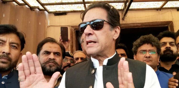 سیکیورٹی خدشات:عمران خان کی کل ممنوعہ فنڈنگ کیس میں حاضری سے استثنیٰ کی درخواست دائر