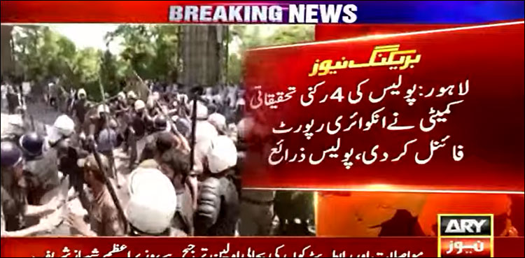 پی ٹی آئی کارکنوں کے خلاف کریک ڈاؤن کی انکوائری رپورٹ فائنل