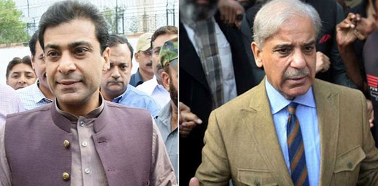 منی لانڈرنگ کیس: شہباز شریف اور حمزہ شہباز کی بریت کی درخواستیں دائر