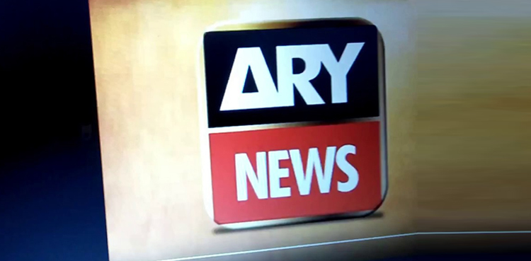 اےآر وائی نیوز کے خلاف پیمرا کے دوسرے شوکاز پر بھی عملدرآمد معطل
