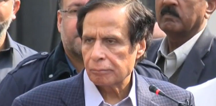 پرویز الٰہی کو ضمانت دینے کا فیصلہ معطل