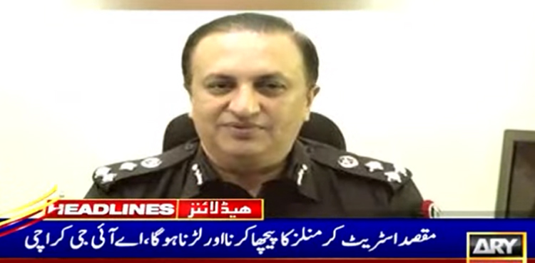کراچی میں ڈاکو بے قابو، پولیس چیف کا نئی فورس سڑکوں پر لانے کا فیصلہ