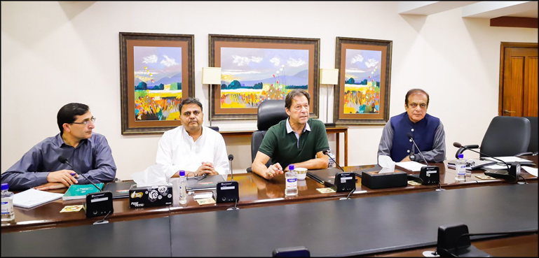 پی ٹی آئی کا شہباز شریف کی بڑے بھائی سے مشاورت پر قانونی چارہ جوئی کا فیصلہ