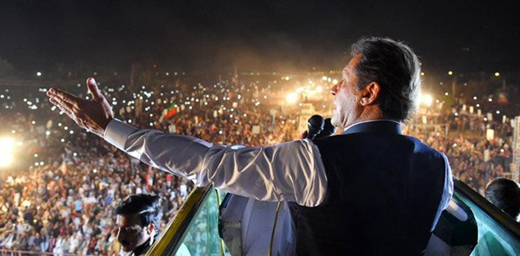 تحریک انصاف آج چار سدہ میں سیاسی قوت کا مظاہرہ کرے گی
