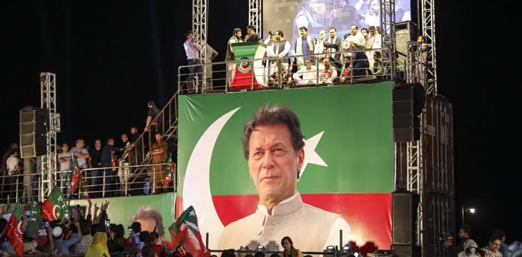 تحریک انصاف آج رحیم یارخان میں سیاسی قوت کا مظاہرہ کرے گی