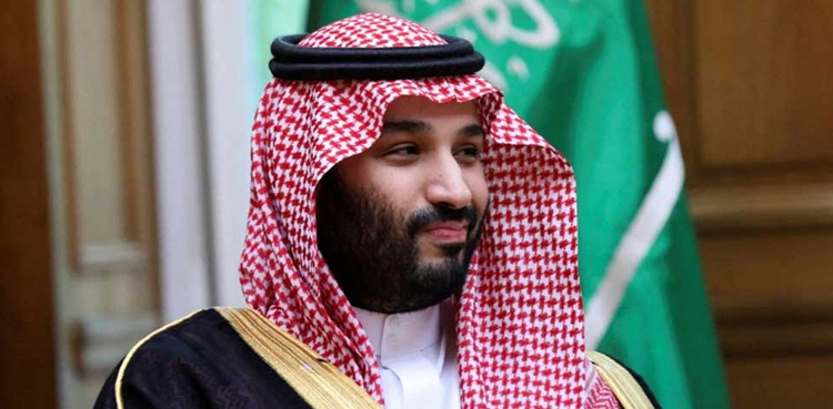 آرمی چیف کی  شہزادہ محمد بن سلمان کو بطور وزیراعظم تقرری  پر مبارک باد