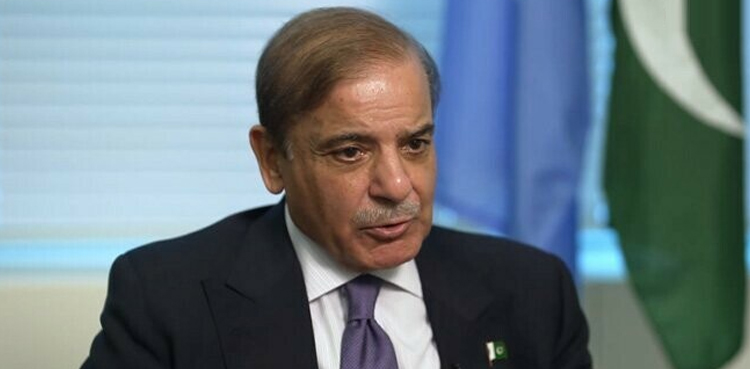 وزیراعظم شہباز شریف  کا  ملک میں ایک اور بحران کا اشارہ